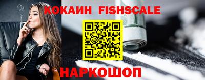 трава Краснодар