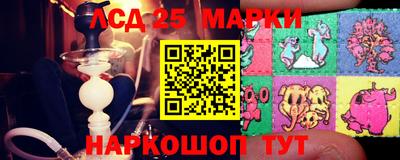 альфа пвп VHQ Краснокаменск