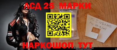 кокаин Краснознаменск