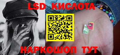 альфа пвп VHQ Краснокаменск