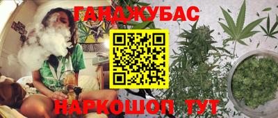 трава Краснодар