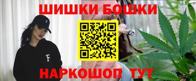 альфа пвп VHQ Краснокаменск