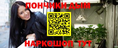 кокаин Краснознаменск