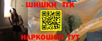 трава Краснодар