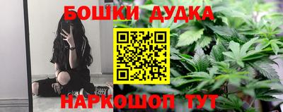 трава Краснодар