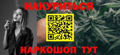 альфа пвп VHQ Краснокаменск
