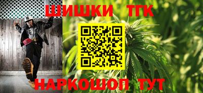 кокаин Краснознаменск
