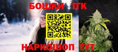 трава Краснодар