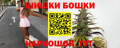 кокаин Краснознаменск