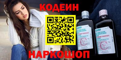 трава Краснодар