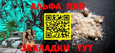 трава Краснодар