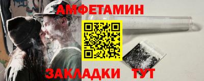трава Краснодар