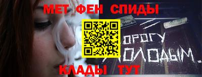 кокаин Краснознаменск