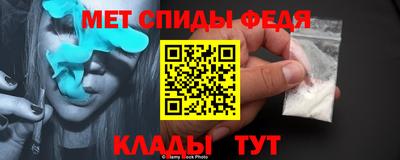 трава Краснодар