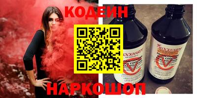 трава Краснодар