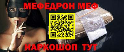трава Краснодар