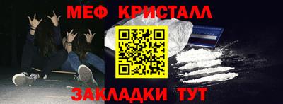 трава Краснодар