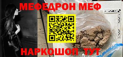 трава Краснодар