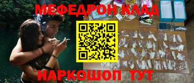трава Краснодар